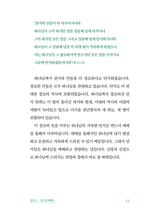 ³»-(9).jpg