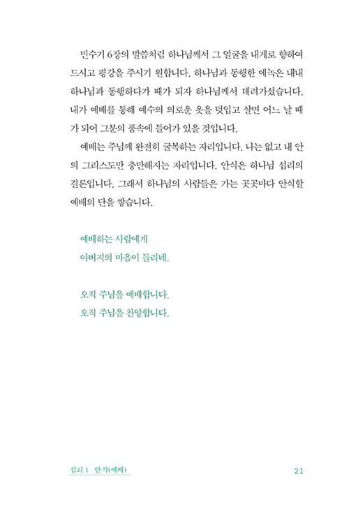 ³»-(19).jpg