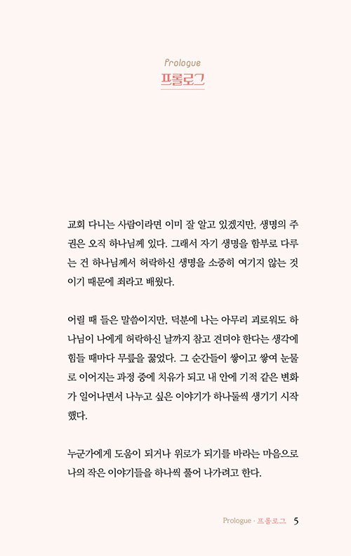 º»-(5).jpg