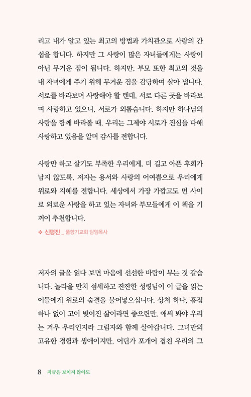 º»-(8).jpg