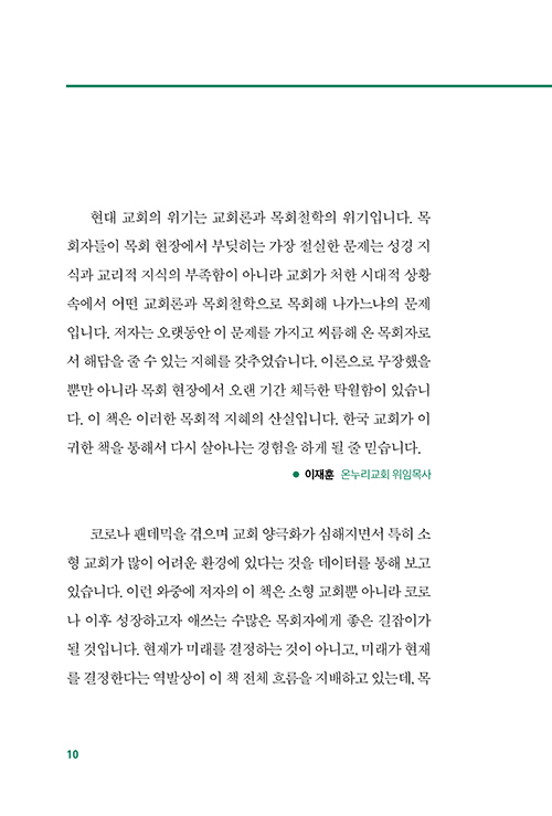 º» (10).jpg