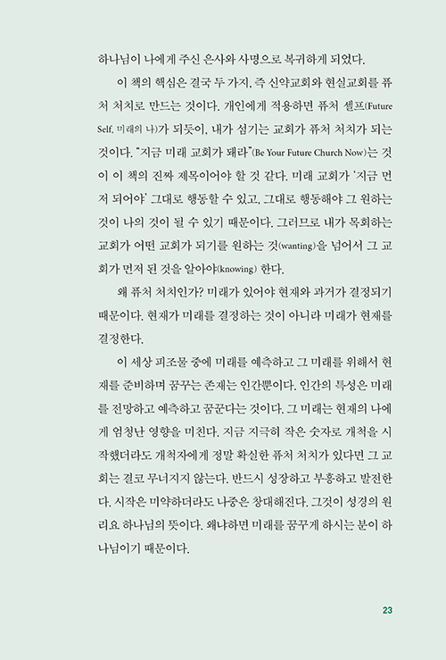 º» (23).jpg