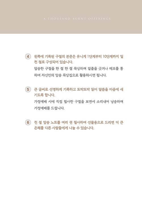 ³»-(2).jpg