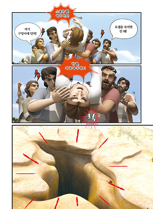 ³»-(6).jpg